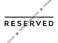 Reserved